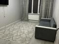 1-комнатная квартира · 40 м² · 1/17 этаж, Абишева 36 за 200 000 ₸ в Алматы, Наурызбайский р-н — фото 6