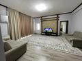 2-бөлмелі пәтер · 85 м² · 11/16 қабат, мкр Самал-1 29, бағасы: 500 000 ₸ в Алматы, Медеуский р-н