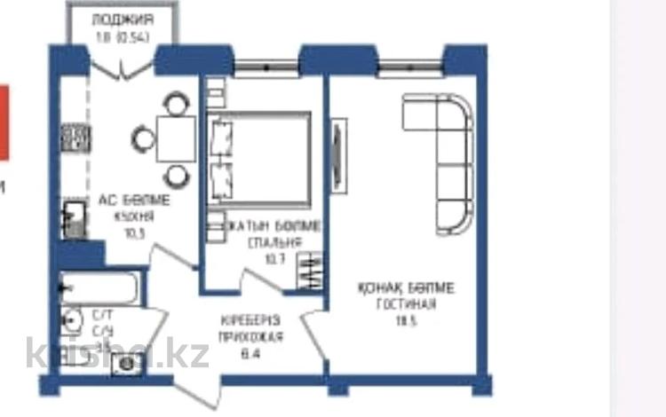 2-бөлмелі пәтер · 52 м² · 4/5 қабат, Морозова, бағасы: 20.5 млн ₸ в Семее — фото 18