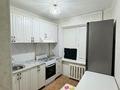 3-комнатная квартира · 62 м² · 2/5 этаж, мкр 5, Есет батыр 69б за 16 млн ₸ в Актобе