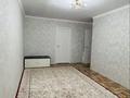3-комнатная квартира · 62 м² · 2/5 этаж, мкр 5, Есет батыр 69б за 16 млн ₸ в Актобе — фото 3