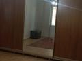 1-комнатная квартира · 44 м² · 7/9 этаж, Райымбека 243 за 250 000 ₸ в Алматы, Алмалинский р-н — фото 10