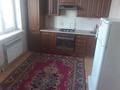1-комнатная квартира · 44 м² · 7/9 этаж, Райымбека 243 за 250 000 ₸ в Алматы, Алмалинский р-н — фото 6