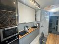 2-комнатная квартира · 57.4 м² · 5/9 этаж, Сауран 4 — Сауран- Достык за 38 млн ₸ в Астане, Есильский р-н — фото 9