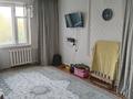 1-комнатная квартира · 33 м² · 4/9 этаж, 5-й микрорайон 5 — Академия МВД,баня Рахат за 170 000 ₸ в Костанае — фото 9