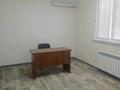 Офисы • 180 м² за 350 000 〒 в Шымкенте, Енбекшинский р-н — фото 2
