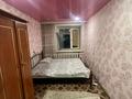2-бөлмелі пәтер · 54 м² · 3/9 қабат, мкр Юго-Восток, Стройтелей 13 — Стройтелей 13, бағасы: 17 млн ₸ в Караганде, Казыбек би р-н — фото 4