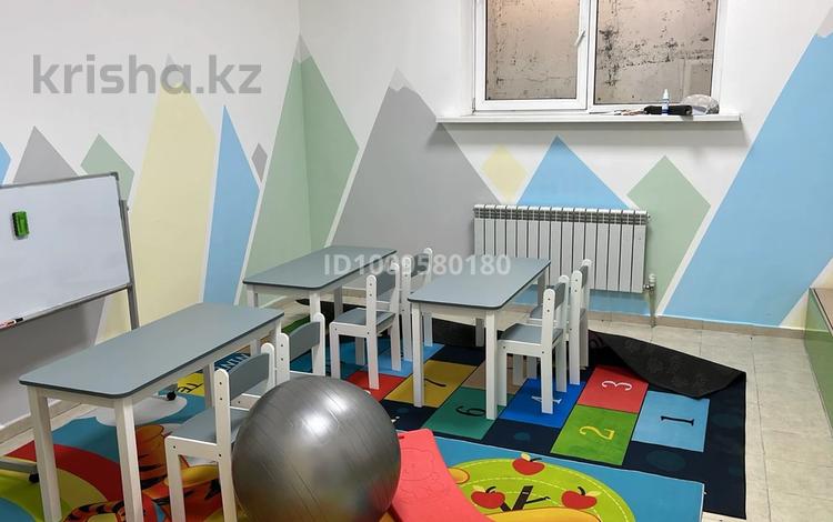 Кислородный коррекционный центр · 150 м² за 19 млн ₸ в Алматы, Ауэзовский р-н — фото 2