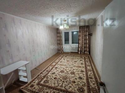 2-бөлмелі пәтер · 53 м² · 6/6 қабат, 5в мкр 4 — РОВД, бағасы: 4.5 млн ₸ в Житикаре