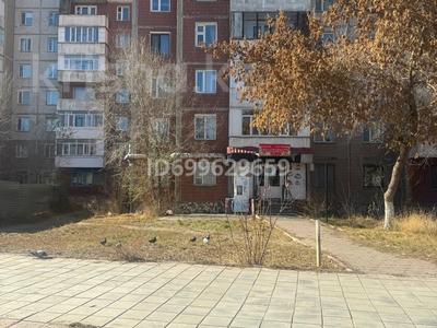 Қоғамдық тамақтану орны · 42 м², бағасы: 27 млн ₸ в Караганде, Казыбек би р-н