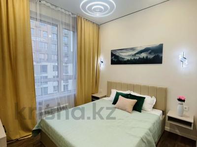 4-комнатная квартира · 70 м² · 8/12 этаж, мкр Нуркент, Турара Рыскулова 2Б/1 за 380 000 ₸ в Алматы, Алатауский р-н