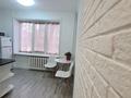 1-комнатная квартира, 45 м², 2/5 этаж посуточно, Гоголя 13 за 18 000 〒 в Алматы, Медеуский р-н — фото 14