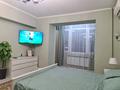 1-бөлмелі пәтер · 45 м² · 2/5 қабат, Гоголя 13, бағасы: 21 000 ₸ в Алматы, Медеуский р-н — фото 22