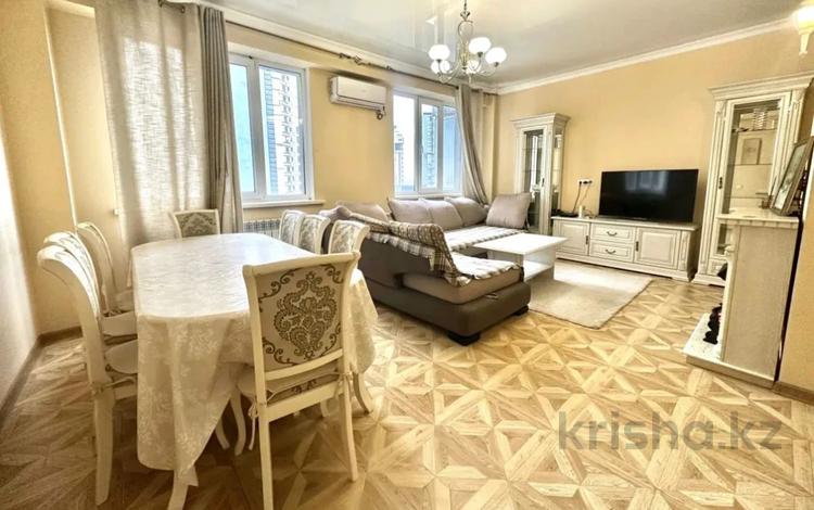 2-комнатная квартира · 62 м² · 8/13 этаж, Минина 24 за 60 млн ₸ в Алматы, Бостандыкский р-н — фото 2