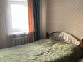 Жеке үй · 3 бөлме · 60 м² · 6.5 сот., Кожедуба 33, бағасы: 10.5 млн ₸ в Усть-Каменогорске — фото 3