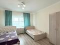 3-комнатная квартира · 110 м² · 5/25 этаж, Достык 5 — Акмешит за 48 млн ₸ в Астане, Есильский р-н — фото 22