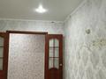 3-бөлмелі пәтер · 63.3 м² · 6/6 қабат, Беркимбаева 112 — Находится возле супермаркета гринвич, бағасы: 18.7 млн ₸ в Экибастузе — фото 2