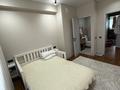 3-комнатная квартира · 92 м² · 5/6 этаж, мкр Жана Орда 15 за 54 млн ₸ в Уральске — фото 10