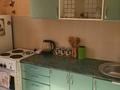 1-комнатная квартира · 40.3 м² · 1/9 этаж, Майкудук, Майкудук, мкр Голубые пруды — Поликлиника 4 за 130 000 ₸ в Караганде, Алихана Бокейханова р-н — фото 4