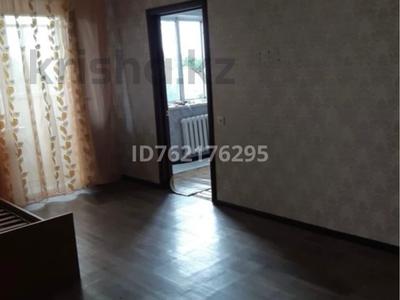 Аренда квартир в Костанайской обл.: 2-комнатная квартира · 42 м² · 3/5 этаж, 1-й микрорайон, Шаяхметова 167 — Клуб строитель за 120 000 〒 2-комнатная квартира · 42 м² · 3/5 этаж, 1-й микрорайон, Шаяхметова 167 — Клуб строитель за 120 000 〒 в Костанае