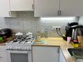 2-бөлмелі пәтер · 70 м² · 4/4 қабат, Кызылжарская 5/1, бағасы: 29.5 млн ₸ в Уральске — фото 19
