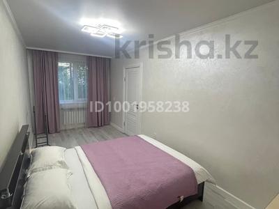 Аренда квартир в Карагандинской обл.: 2-комнатная квартира · 44.7 м² · 3/5 этаж, мкр Новый Город, Ерубаева 52 за 200 000 〒 2-комнатная квартира · 44.7 м² · 3/5 этаж, мкр Новый Город, Ерубаева 52 за 200 000 〒 в Караганде, Казыбек би р-н