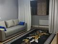 1-комнатная квартира · 40 м² · 7/10 этаж, Мкр Аксай, Б. Момышулы 25 за 200 000 ₸ в Алматы, Ауэзовский р-н — фото 6