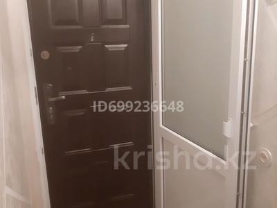 Аренда квартир в Карагандинской обл.: 2-комнатная квартира · 46 м² · 1/5 этаж, мкр Юго-Восток, Мкр Юго-Восток, 30й микрорайон за 140 000 〒 2-комнатная квартира · 46 м² · 1/5 этаж, мкр Юго-Восток, Мкр Юго-Восток, 30й микрорайон за 140 000 〒 в Караганде, Казыбек би р-н