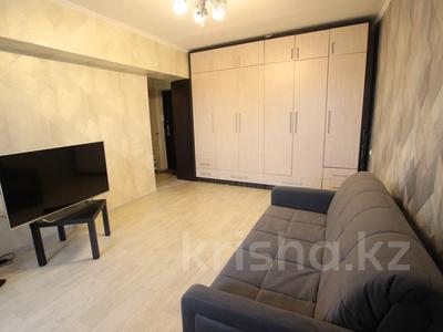 1-комнатная квартира · 37 м² · 5/5 этаж, Решата и Муслима Абдуллиных 2 — Макатаева за 215 000 ₸ в Алматы, Медеуский р-н