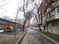 1-комнатная квартира · 37 м² · 5/5 этаж, Решата и Муслима Абдуллиных 2 — Макатаева за 215 000 ₸ в Алматы, Медеуский р-н — фото 13