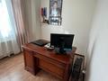4-комнатная квартира · 131 м² · 5/22 этаж, Мангилик Ел 26А — Ул. Керей, Жанибек хандары за 1 млн 〒 в Астане, Есильский р-н — фото 4