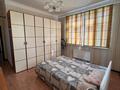 4-комнатная квартира · 131 м² · 5/22 этаж, Мангилик Ел 26А — Ул. Керей, Жанибек хандары за 1 млн 〒 в Астане, Есильский р-н — фото 5