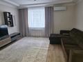 3-бөлмелі пәтер · 88 м² · 3/8 қабат, улица Касым Кайсенов 6 — Аль Фараби, бағасы: 60 млн ₸ в Астане, Есильский р-н — фото 6