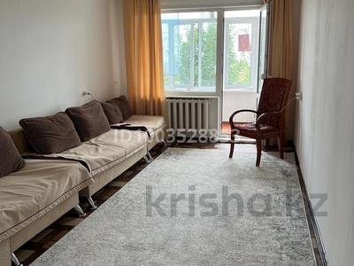 2-бөлмелі пәтер · 50 м² · 5/5 қабат, Дружба народа, бағасы: 140 000 〒 в Усть-Каменогорске