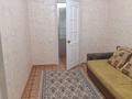 2-бөлмелі пәтер · 50 м² · 2/3 қабат, Шалкар 32, бағасы: 140 000 ₸ в Кокшетау — фото 4