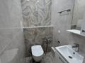 3-комнатная квартира · 94 м² · 4/9 этаж, Керей-Жанибек хандар 50/3 — Аль-Фараби за 74 млн ₸ в Астане, Есильский р-н — фото 8