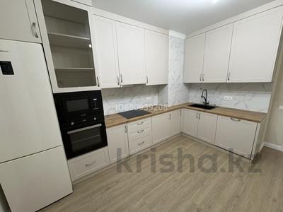 3-бөлмелі пәтер · 94 м² · 4/9 қабат, Керей-Жанибек хандар 50/3 — Аль-Фараби, бағасы: 74 млн ₸ в Астане, Есильский р-н