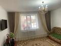 Отдельный дом · 4 комнаты · 125 м² · 30 сот., Алмалы 34/1 за 22 млн ₸ в Акбастау