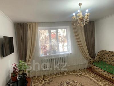 Отдельный дом · 4 комнаты · 125 м² · 30 сот., Алмалы 34/1 за 22 млн ₸ в Акбастау