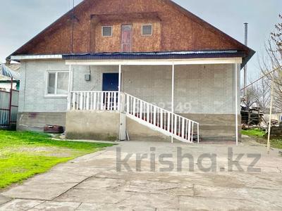 Отдельный дом · 4 комнаты · 160 м² · 9 сот., Алдашева 32 — Нурай за 36 млн ₸ в Шамалгане