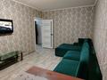 2-бөлмелі пәтер · 50 м² · 2/9 қабат, Беркимбаева — Беркимбаева - Ауэзова, бағасы: 14 000 ₸ в Экибастузе — фото 3