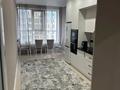 2-комнатная квартира · 72 м² · 7/20 этаж, Тургут Озала 237 за 70 млн ₸ в Алматы, Бостандыкский р-н — фото 13