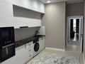 2-комнатная квартира · 72 м² · 7/20 этаж, Тургут Озала 237 за 70 млн ₸ в Алматы, Бостандыкский р-н — фото 17