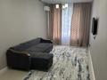 2-комнатная квартира · 72 м² · 7/20 этаж, Тургут Озала 237 за 70 млн ₸ в Алматы, Бостандыкский р-н — фото 30