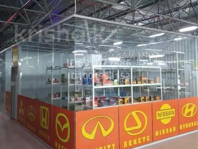 Свободное назначение, офисы, магазины и бутики, склады, салоны красоты · 25 м² за 9.8 млн 〒 в Алматы