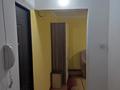1-комнатная квартира · 31 м² · 4/5 этаж, Телецентр 7 — Нуралы базар, корзина за 80 000 ₸ в Таразе — фото 3