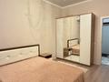 2-комнатная квартира · 60 м² · 1/9 этаж, бектурова 17/2 за ~ 32 млн ₸ в Астане — фото 3