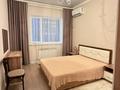 2-комнатная квартира · 60 м² · 1/9 этаж, бектурова 17/2 за ~ 32 млн ₸ в Астане — фото 5