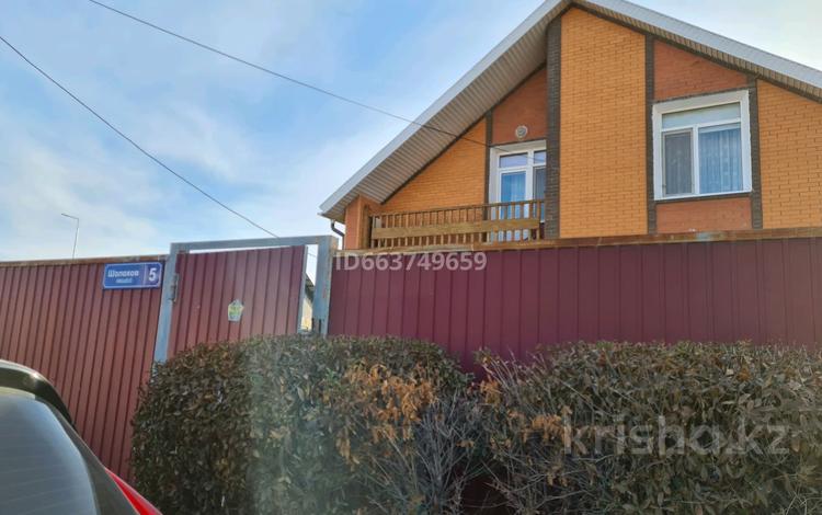 Отдельный дом · 5 комнат · 156.7 м² · 6 сот., мкр Центральный, Шолохов 5 за 45 млн ₸ в Атырау — фото 2
