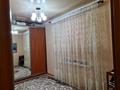 Отдельный дом · 5 комнат · 156.7 м² · 6 сот., мкр Центральный, Шолохов 5 за 45 млн ₸ в Атырау — фото 35